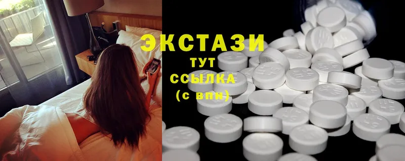 Хочу наркоту Волгоград Cocaine  ГАШИШ  Марихуана 